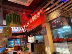 -路边摊小炉子烧烤