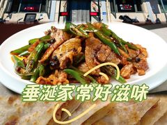 -华天二友居肉饼(宫门口店)