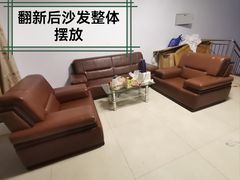 -朝阳区图书馆(小庄店)