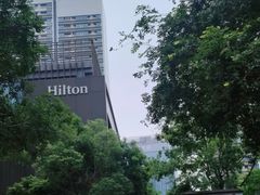 -深圳国际会展中心希尔顿酒店(前海华发冰雪世界店)