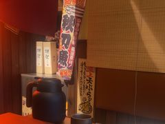 -炉胜·炉端烧·居酒屋