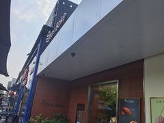 -StrasBake日式面包