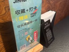 -锦荟JINHUI·浙江小馆(上海荟聚店)