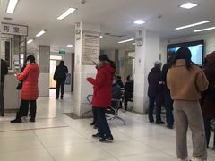 -北京市丰盛中医骨伤专科医院