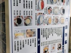 -仁信老铺甜品(北京路店)