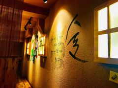 -恩你小木屋米酒店(安盛店)
