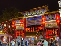 -永兴坊