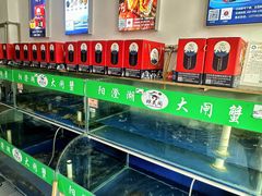 -阳澄湖大闸蟹·琼灵阁牌品牌连锁(吴中总店)