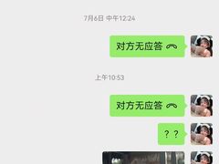 -热高乐园巴厘岛水世界
