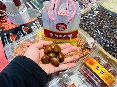 -李大姐心甜(丰产路店)