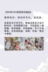 -美悦盛宴一站式婚礼会馆(临江店)