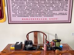 -张钰强中医正骨推拿连锁(唐家人才公寓店)