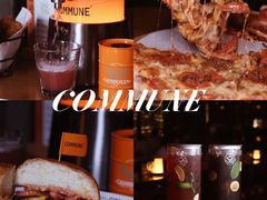 -COMMUNE幻师(上邦百汇城店)