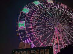 -南昌之星摩天轮