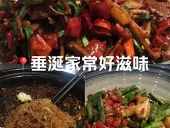 -萬家灯火·私房湘菜·22年老手艺(南岭大道店)