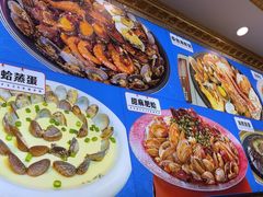 -北方饺子王·海肠捞饭·海鲜锅(山大店)