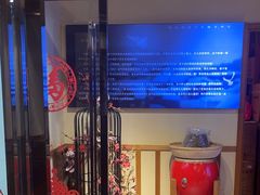 -鸽子窝(青塔店)