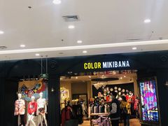 -凯德广场(学府店)