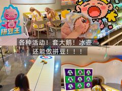 -神帆·元气汤泉(解放西路店)