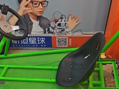 -斯坦星球AI编程·机器人科创·乐高科学·信奥·思维·专注力·STEM·竞赛考级(高新区绿宝广场龙湖狮山天街学习中心)