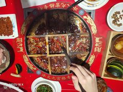 -巴九门老火锅(来福士打望店)