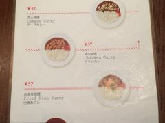 菜单-铃木食堂(帽儿胡同店)