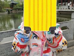 -迎泽公园
