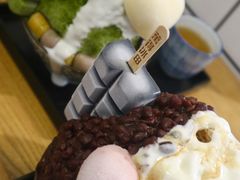 -WONDER ICE 萬得冰田(建設路总店)
