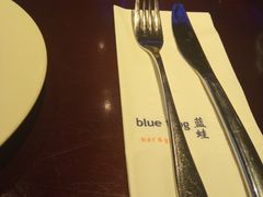 -blue frog蓝蛙(长泰广场店)