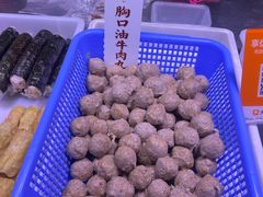 -阿娟牛肉丸·手打牛肉丸·现做现卖