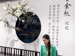 -赠李白·如诗的川味(余杭万达广场店)