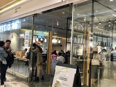门面-喜茶(深圳东门1234店)