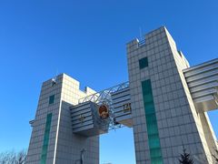 -图们国门景区