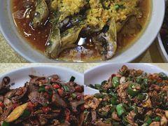 -小辣椒(华富店)