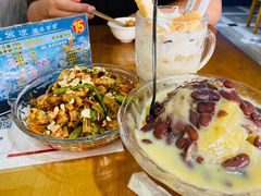 -中雪冰冰凉(沙湾国际店)