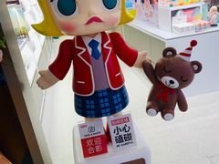 -泡泡玛特POPMART(赛格国际购物中心店)