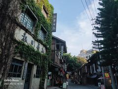 -观澜湖华谊冯小刚电影公社(百年记忆公社)