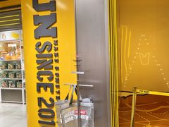 -泡泡玛特POPMART(上海环球港店)