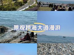 -银沙滩浴场
