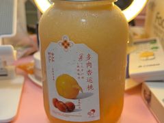 -喜茶(东莞汇一城店)