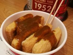 -兰芳园丝袜奶茶