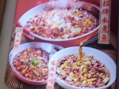 -川正旺江湖菜(三元桥店)