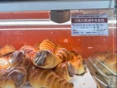 -新侨三宝乐面包店(崇文门店)