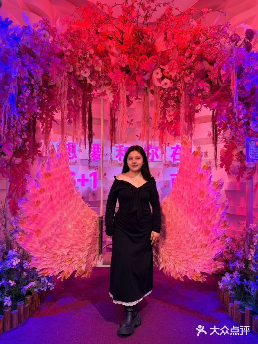 巴特餐饮6加1音乐餐吧·新疆菜图片