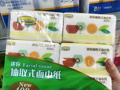 -世纪联华超市(三墩店)