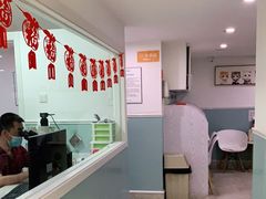 -纳吉亚猫专科动物医院·北北分院