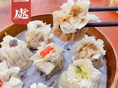 -都一处烧麦馆(前门店)