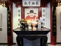-于谦祠