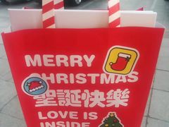 -好利来(马栏广场店)