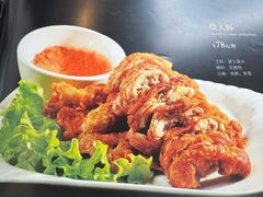 -老厨家(友谊路总店)